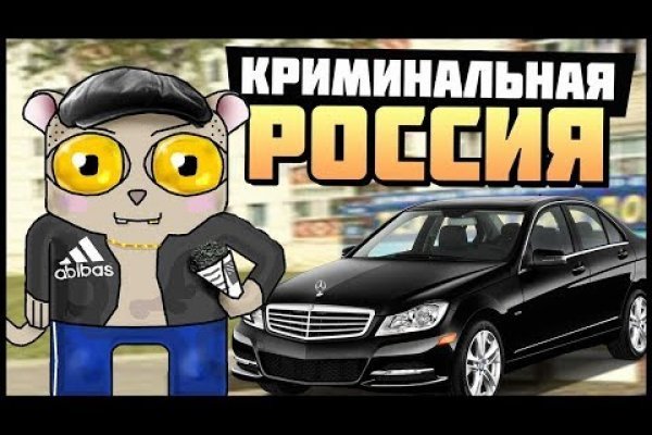 Сайт кракен официальный ссылка onion