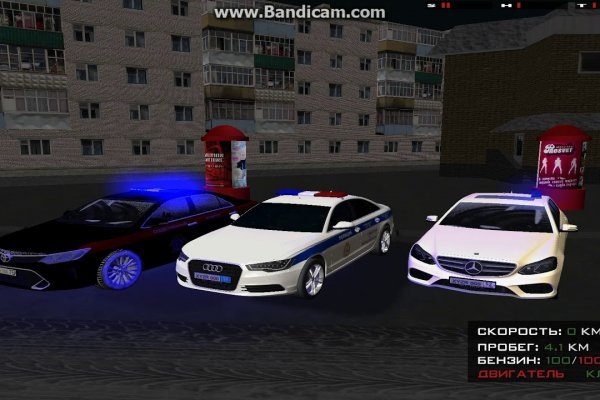 Кракен это современный даркнет маркет плейс