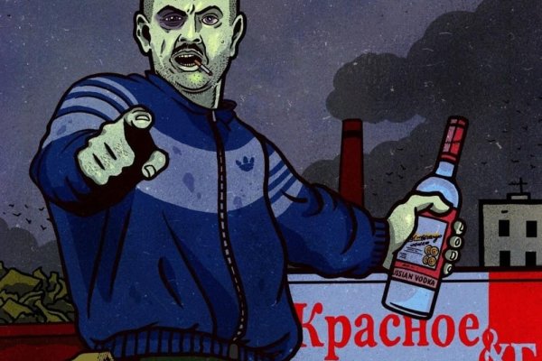 Кракен маркет зеркало