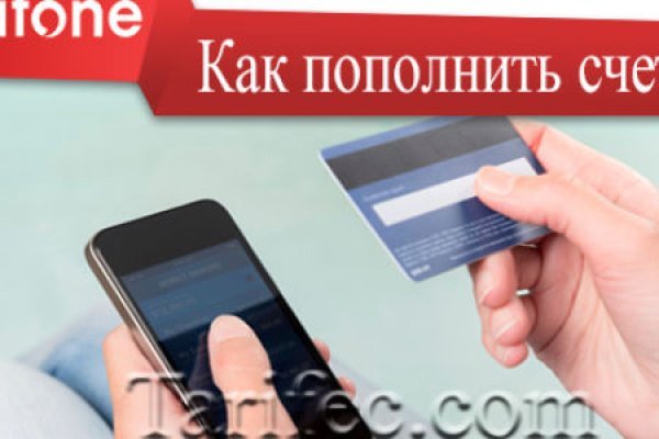 Кракен даркнет только через тор скачать