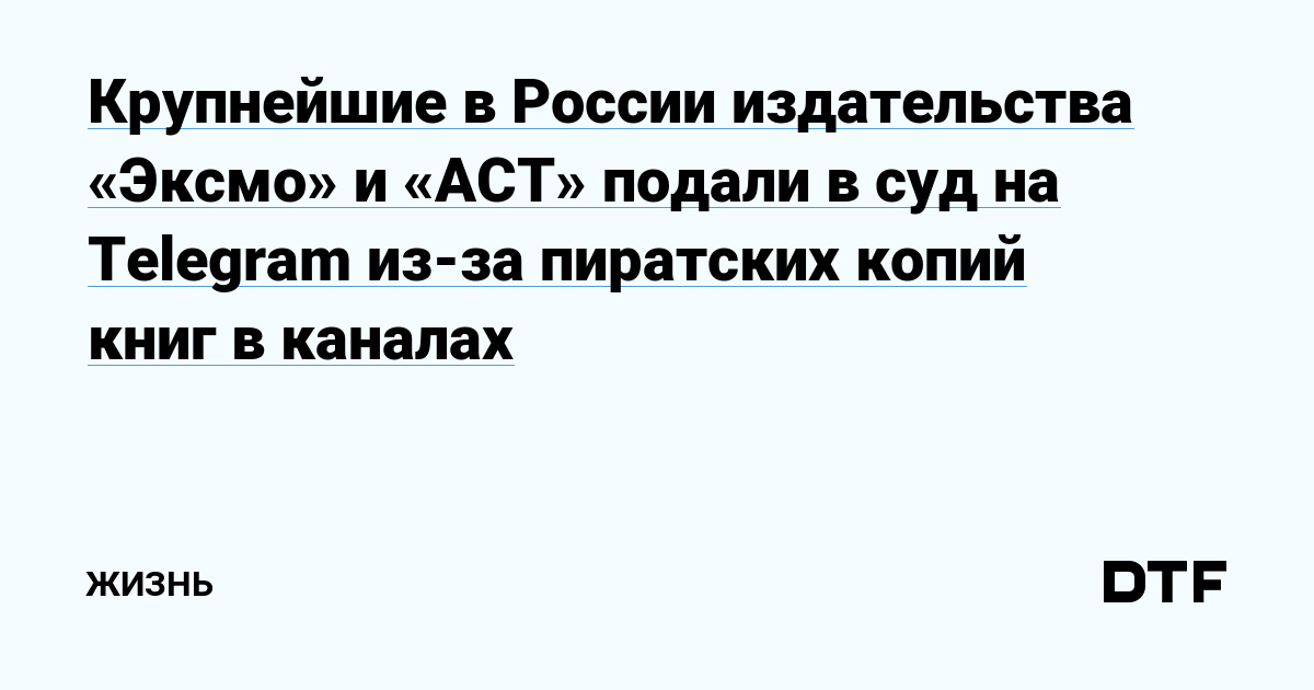 Кракен даркнет только через тор