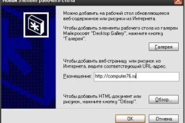Kraken зеркала kr2web in