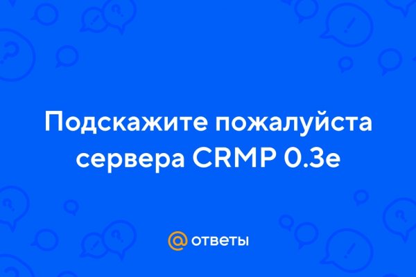 Кракен сайт kr2web in цены