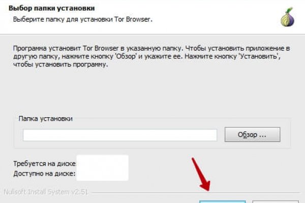 Как зарегистрироваться в кракен в россии