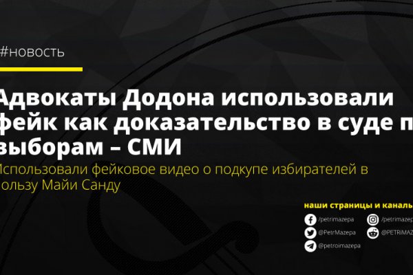Кракен нет