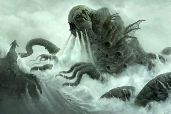 Kraken актуальное