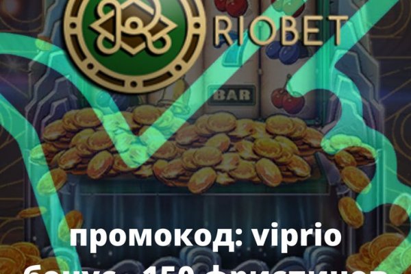 Оригинальная ссылка на магазин кракен