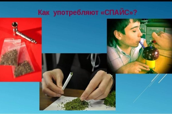 Модератор на кракене