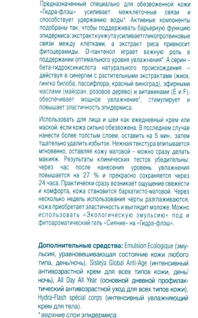 Ссылка на сайт кракен в тор браузере