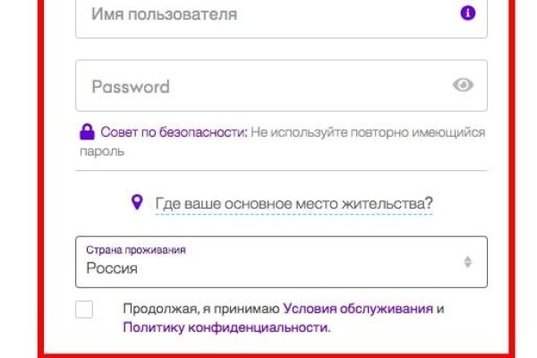 Кракен сайт ссылка тор браузере