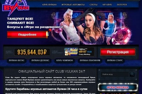 Ссылка кракен vk2 top