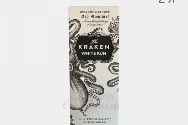 Kraken как найти ссылку