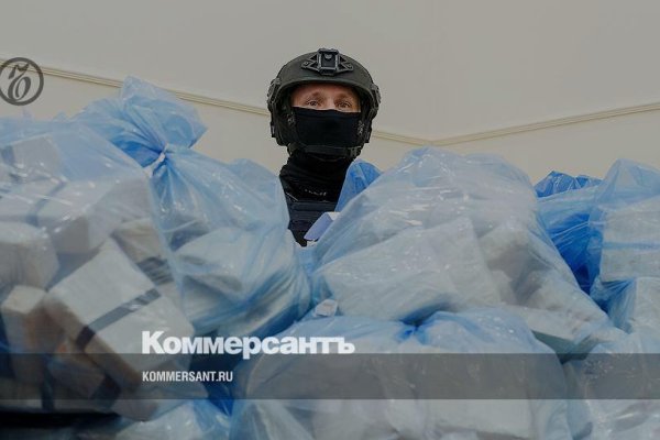 Кракен современный даркнет маркетплейс