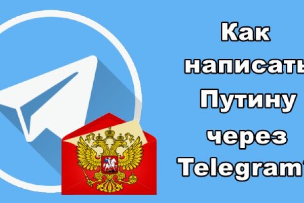 Кракен сайт kr2web in