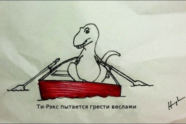 Маркет кракен маркетплейс
