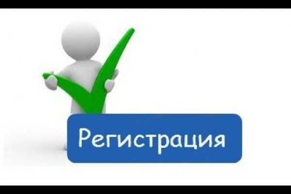 Кракен тг ссылка