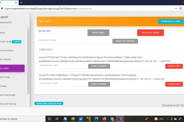 Как пополнить кошелек на кракене даркнет